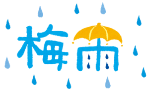 梅雨イラスト